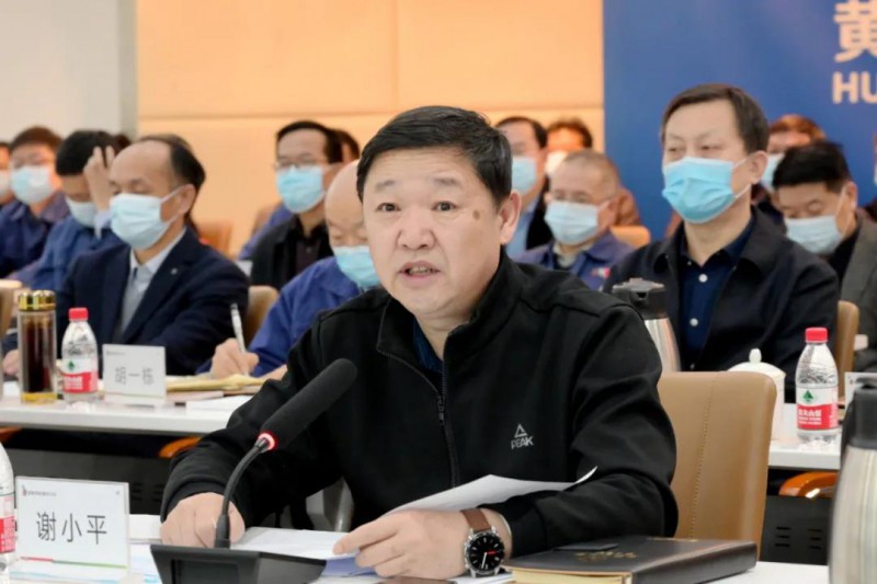 謝小平卸任黃河水電董事長、黨委書記，姚小彥接棒