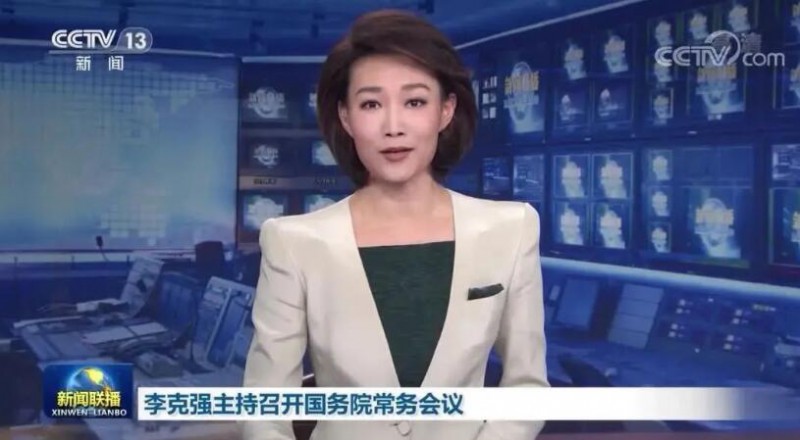李克強(qiáng)：煤電企業(yè)應(yīng)發(fā)盡發(fā)，提升新能源發(fā)電出力！
