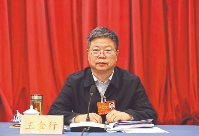 國網(wǎng)河南省電力公司董事長、黨委書記王金行：加強(qiáng)電力需求側(cè)管理 保障電力安全有序供應(yīng)