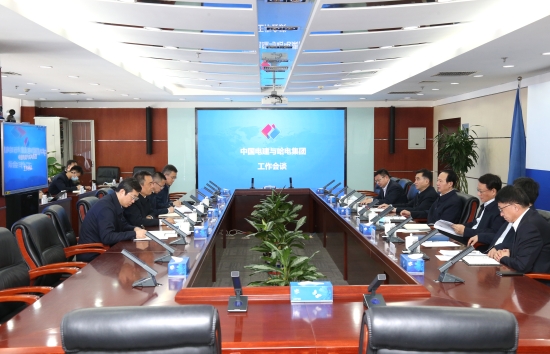 丁焰章王斌與哈電集團(tuán)黨委書記、董事長(zhǎng)曹志安會(huì)談