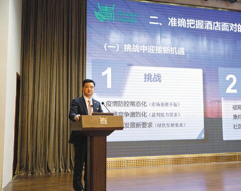 全身心投入，服務(wù)保障有溫度——記國(guó)家電網(wǎng)公司特等勞模楊艷勇