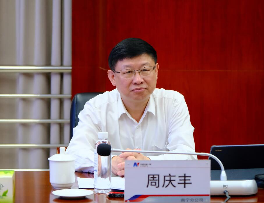 安能集團(tuán)總經(jīng)理、黨委副書記周慶豐到安能一局檢查調(diào)研