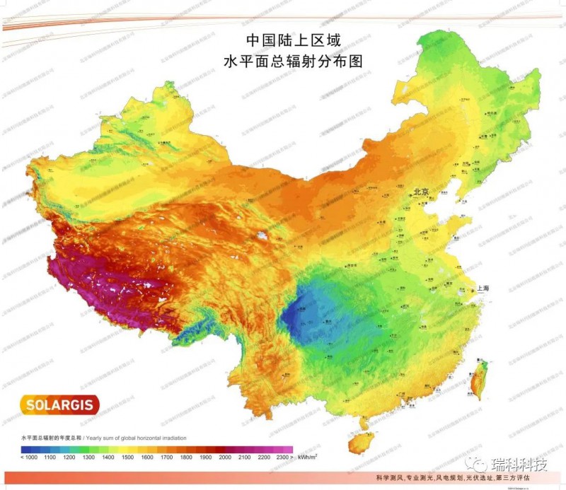 高清收藏！34省級行政區(qū)太陽能資源分布圖譜