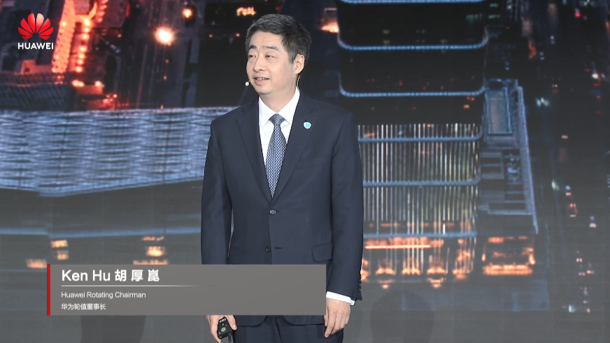 用世界級難題吸引世界級人才，持續(xù)創(chuàng)新，共建綠色智能世界