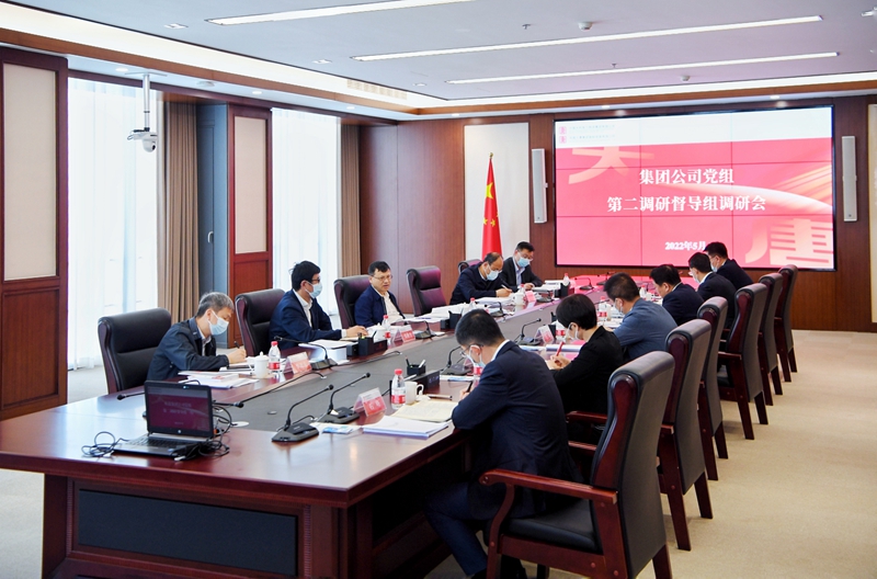 寇偉到核電公司、物資公司調(diào)研督導(dǎo)