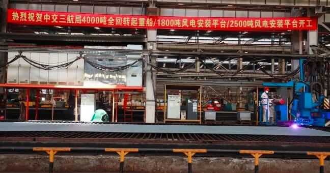 3艘船舶同日開工，海上風(fēng)電施工安裝神器將“上新”