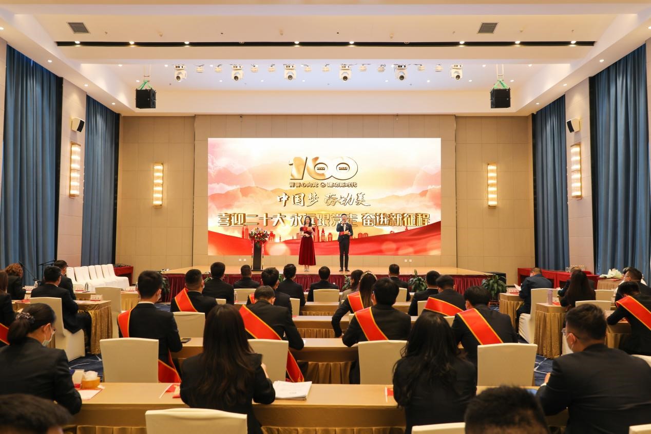 錫林郭勒超高壓供電公司舉辦 “喜迎二十大、永遠(yuǎn)跟黨走、奮進(jìn)新征程”主題活動(dòng)