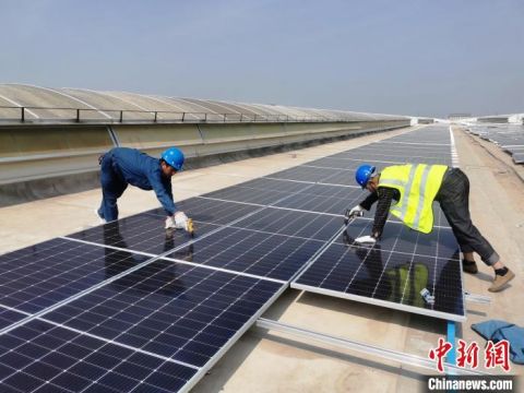 國鐵西安局首個光伏發(fā)電項目成功并網發(fā)電