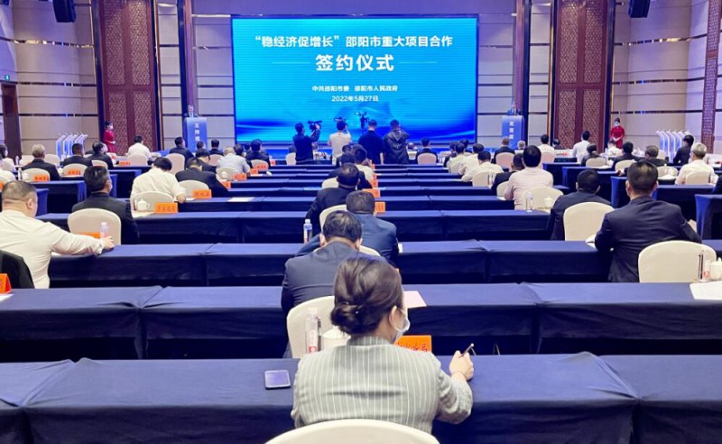 573億！國家能源集團(tuán)、中能建、三一重能“加碼”風(fēng)光儲(chǔ)等新能源領(lǐng)域