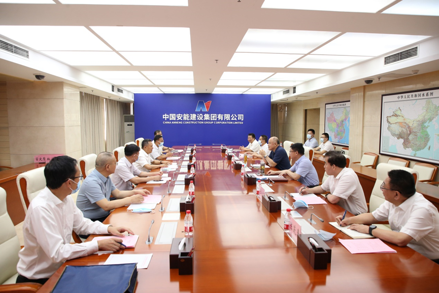 周國(guó)平會(huì)見(jiàn)中儲(chǔ)糧集團(tuán)黨組副書(shū)記、總經(jīng)理遲京濤
