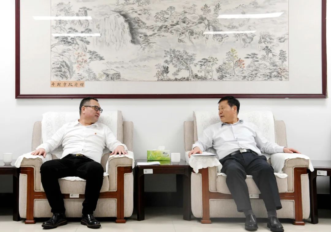 王捍忠拜會(huì)河南省能源局黨組書記、局長(zhǎng)劉文生