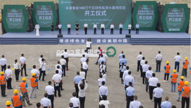4GW！新疆“源網(wǎng)荷儲”、“光熱儲能+光伏”一體化示范項目開工