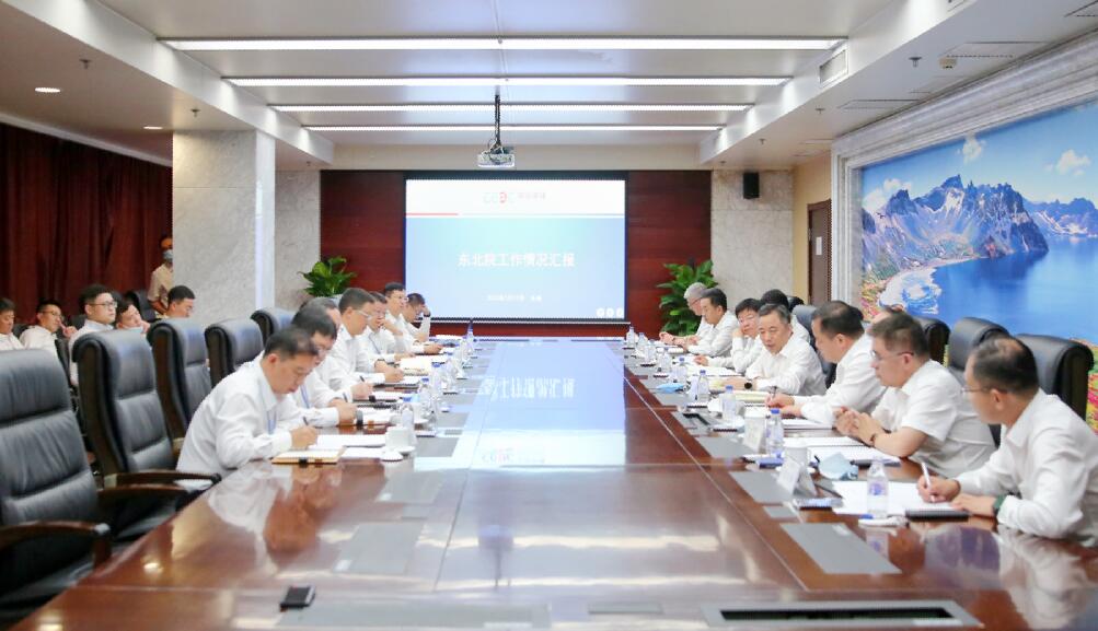 中國能建黨委書記、董事長宋海良赴東北電力設(shè)計院調(diào)研