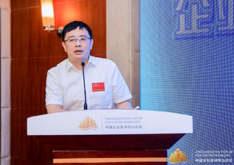方?。浩髽I(yè)“雙碳”工作需堅持長期主義