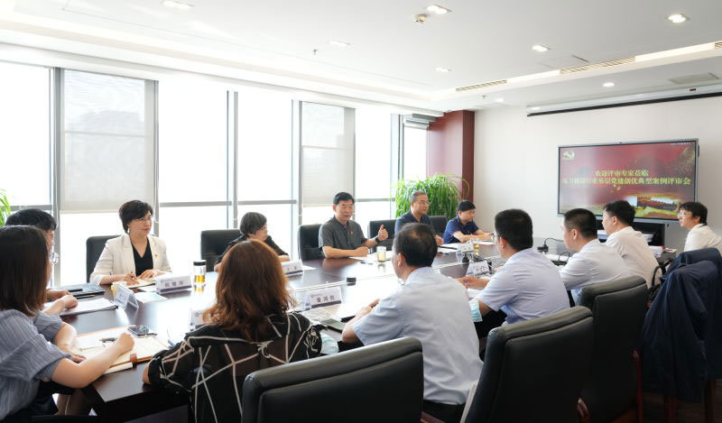 中國(guó)電力建設(shè)企業(yè)協(xié)會(huì)組織開(kāi)展“喜迎二十大，電力建設(shè)行業(yè)基層黨建創(chuàng)優(yōu)典型案例征集宣傳推廣”活動(dòng)