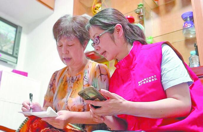 【二十大代表】周海萍：做一束光，照亮千萬家