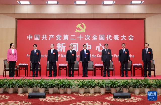 山西決不能讓國家為煤發(fā)愁，構(gòu)建能源互聯(lián)網(wǎng)一定要把光伏產(chǎn)業(yè)做好爭當(dāng)能源革命排頭兵！