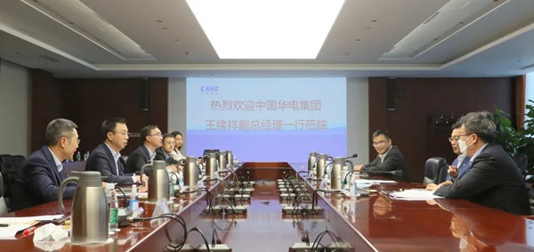 華電集團公司黨組成員、副總經(jīng)理王緒祥拜會中國船舶黨組成員、副總經(jīng)理盛紀綱