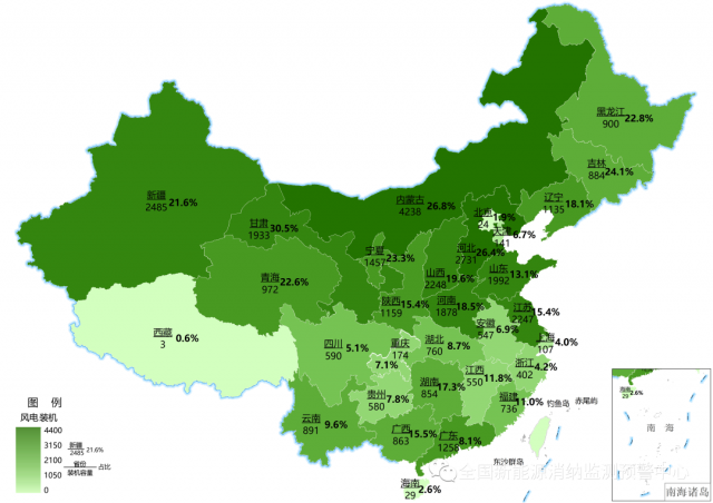 最新：全國風(fēng)電、光伏裝機地圖！