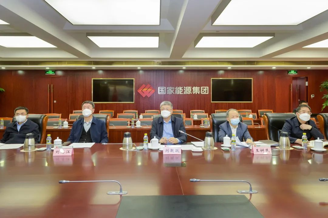 國家能源集團(tuán)黨組書記、董事長(zhǎng)劉國躍與國家電投黨組書記、董事長(zhǎng)錢智民舉行會(huì)談