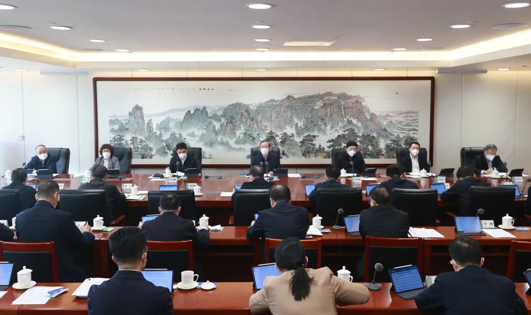 國家電網(wǎng)公司黨組傳達學(xué)習貫徹習近平總書記近期重要講話精神