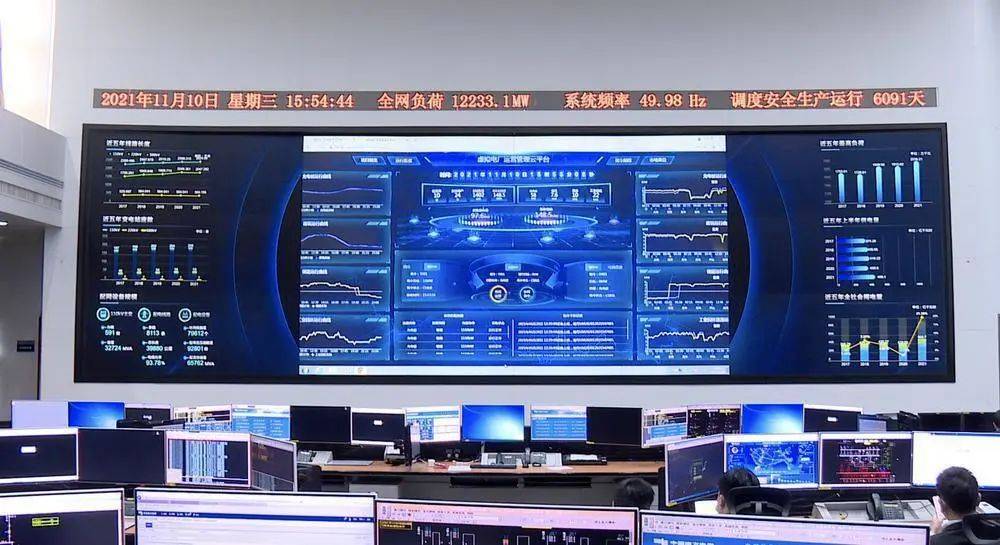 深圳到2023年，5G基站儲能系統(tǒng)全部接入虛擬電廠管理中心