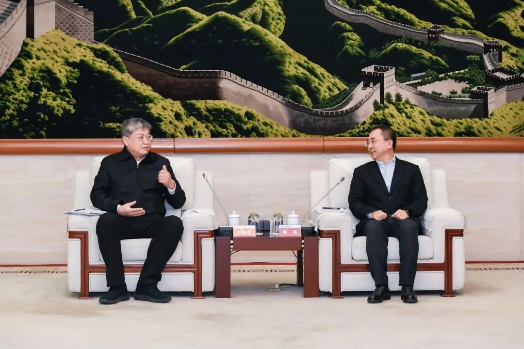 國家能源集團黨組書記、董事長劉國躍與中國大唐主要領(lǐng)導(dǎo)會談