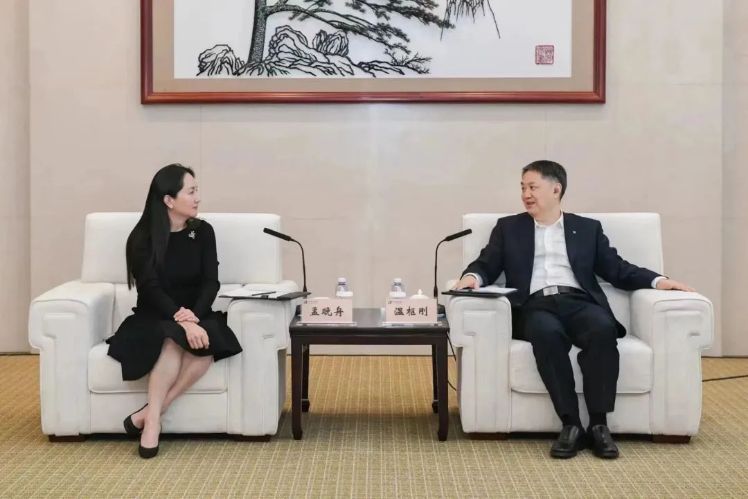 華能集團(tuán)黨組書記、董事長溫樞剛會見華為副董事長孟晚舟
