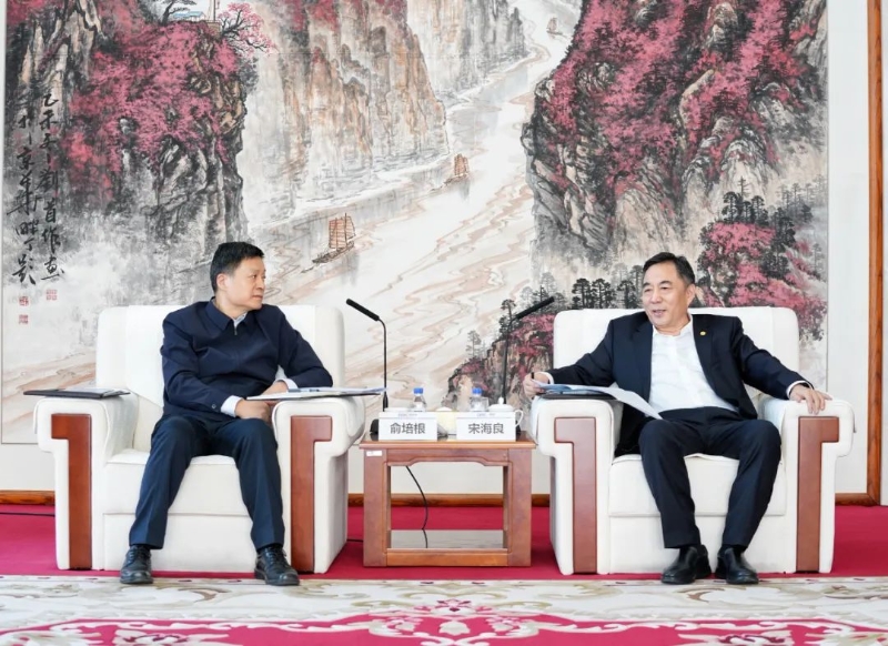 中國(guó)能建黨委書記、董事長(zhǎng)宋海良與東方電氣集團(tuán)黨組書記、董事長(zhǎng)俞培根會(huì)談
