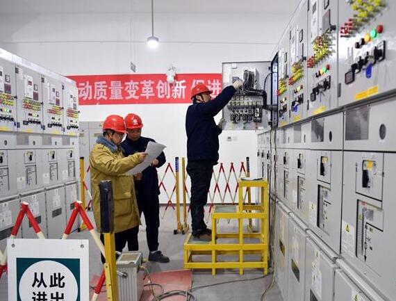 雄安新區(qū)打造低碳、智能電力系統(tǒng)