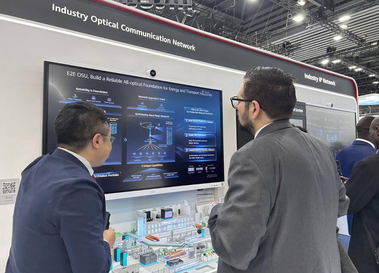 MWC2023觀察，全光網(wǎng)絡(luò)加速電力行業(yè)數(shù)字化轉(zhuǎn)型