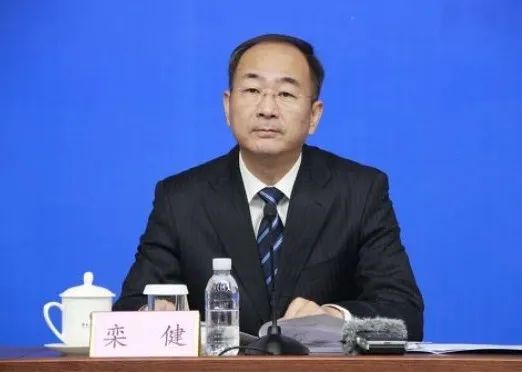 原山東省能源局黨組書記、局長欒健調(diào)任山東國投