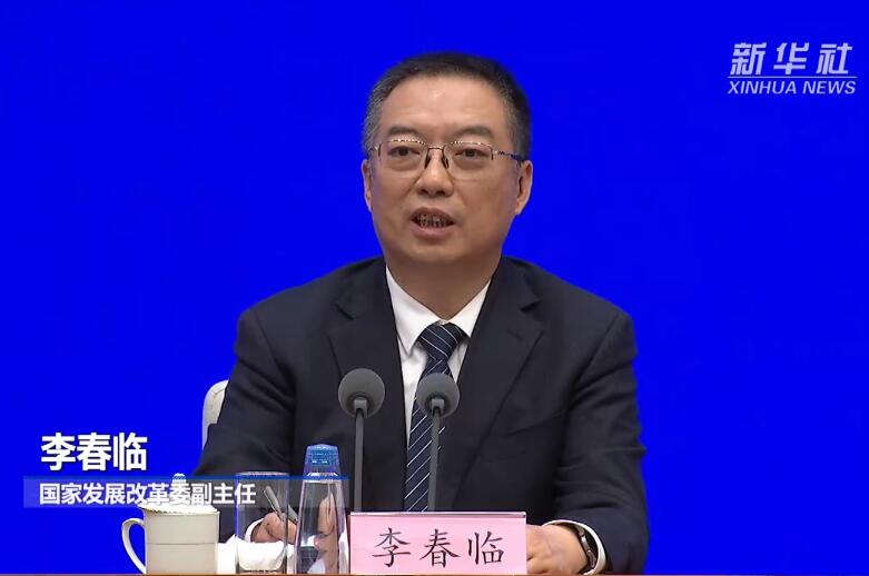國家發(fā)改委：我國能源安全是有保障的！