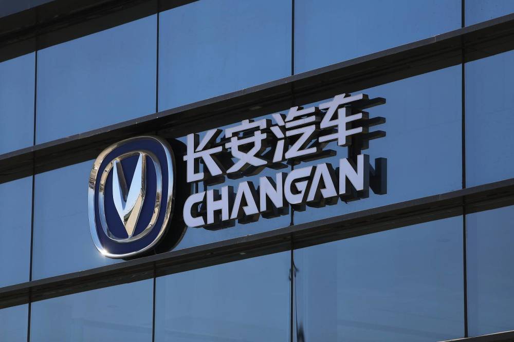 長(zhǎng)安新能源汽車(chē)，“爆款”難?