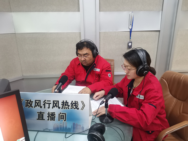 烏海市千里山供電分公司上線政風(fēng)行風(fēng)熱線，持續(xù)優(yōu)化營(yíng)商環(huán)境