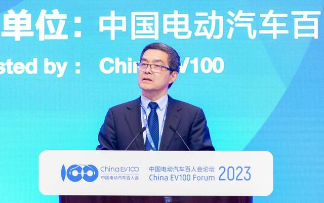 歐陽(yáng)明高：2023年是新能源汽車革命與汽車行業(yè)深