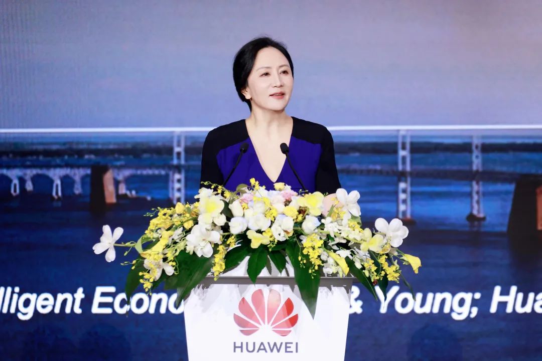 華為孟晚舟：初心如磐，奮楫篤行，共贏數(shù)字化未來(lái)