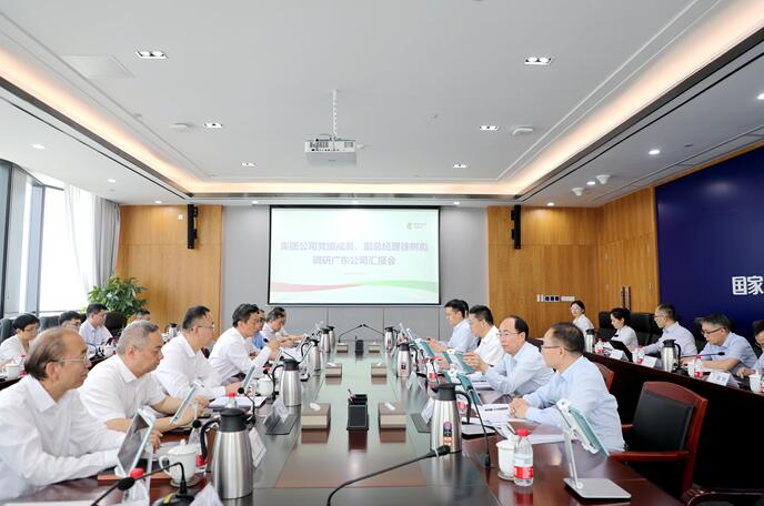 國家電投黨組成員、副總經(jīng)理徐樹彪拜會廣東省委常委、常務(wù)副省長張虎