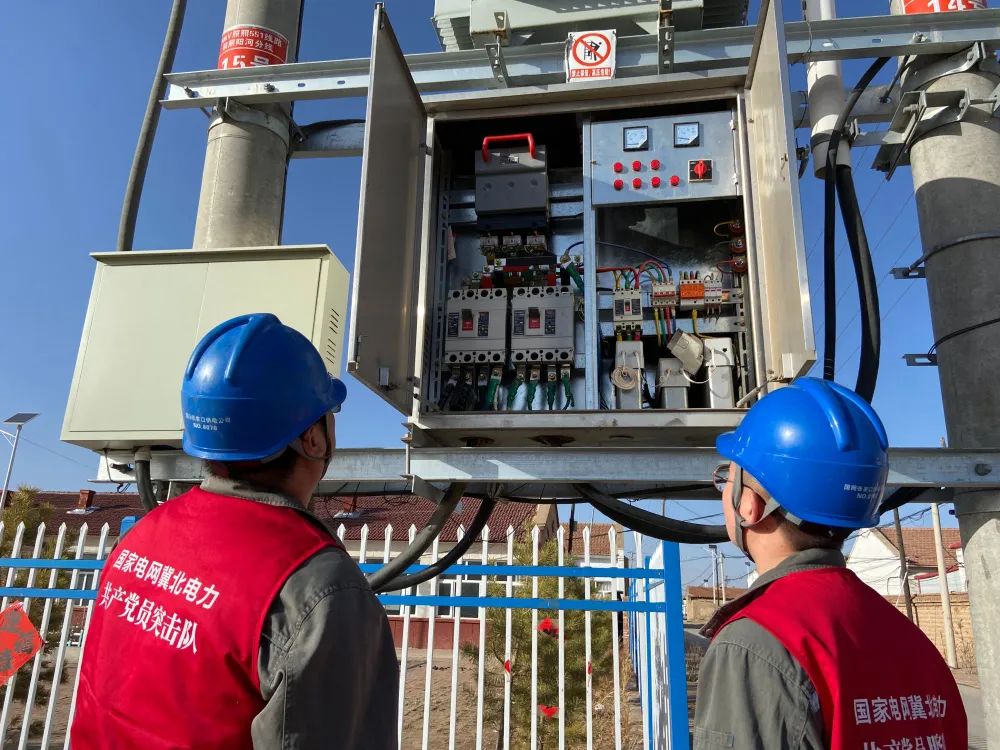 張家口康?？h供電公司“春訪”企業(yè)促營(yíng)商環(huán)境再優(yōu)化
