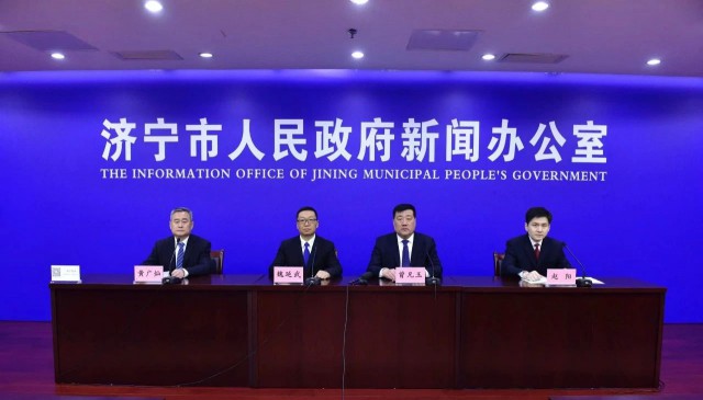 濟(jì)寧：到2025年建成、在建光伏裝機(jī)總量達(dá)到7GW