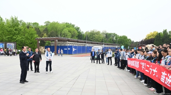 中國(guó)電建總部舉行“學(xué)習(xí)二十大、奮進(jìn)新征程”健步走活動(dòng)