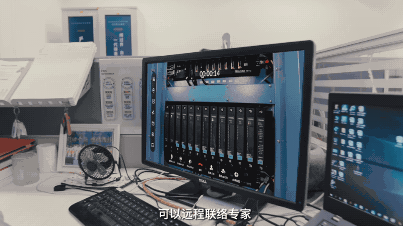 以“智”取勝，AR驅動智慧電廠實現(xiàn)電力革命