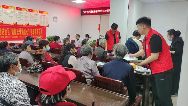 黎明社區(qū)·“愛心義診進(jìn)社區(qū)，健康關(guān)愛暖民心”黨建聯(lián)盟志愿活動