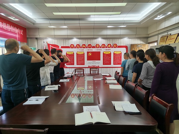 湖北竹溪供電公司：發(fā)揮黨建標桿作用，誓為黨旗增光添彩