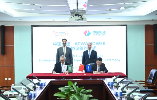 中國電建總經(jīng)理王斌與沙特國際電力和水務(wù)公司副董事長(zhǎng)桑德會(huì)談并見證簽署戰(zhàn)略合作協(xié)議