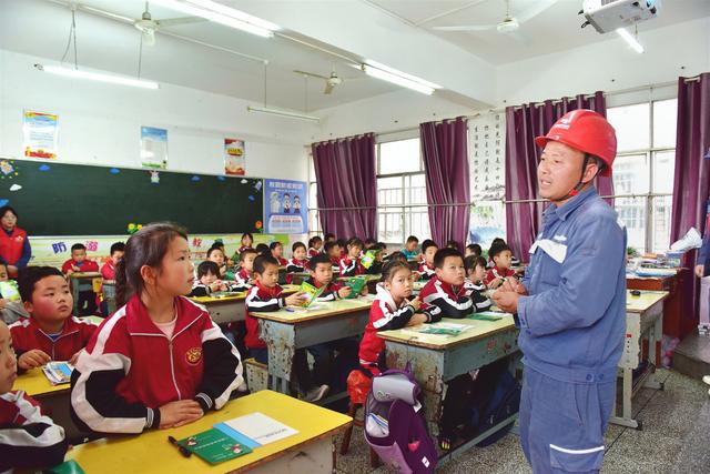 貴州平供電局用“新”宣傳，讓安全“聲”入人心
