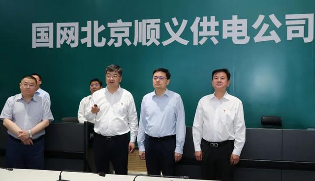順義區(qū)委副書記、區(qū)長崔小浩調(diào)研北京順義供電公司電力規(guī)劃建設(shè)情況