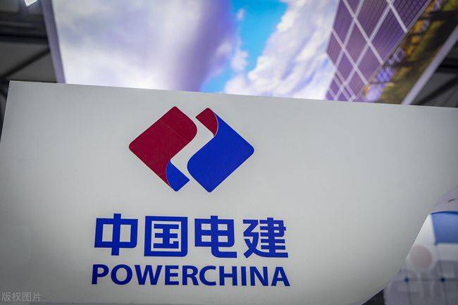 中國電建擬分拆新能源業(yè)務(wù)獨(dú)立上市，“十四五”新增目標(biāo)50GW!