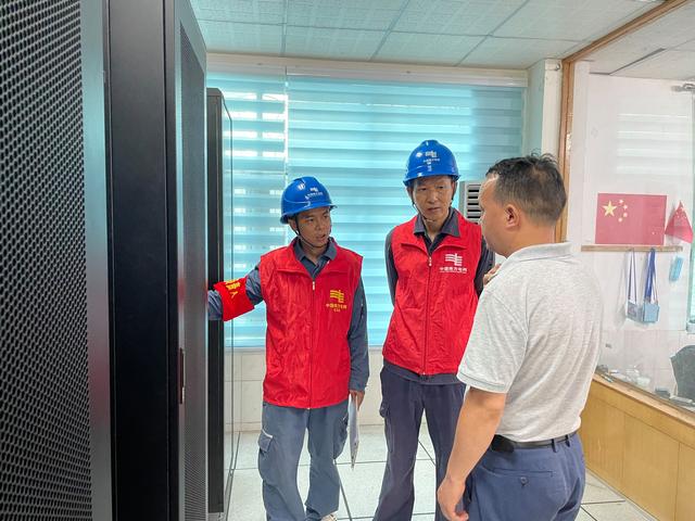 貴州荔波供電局提前檢查、周密部署，傾力“護航”高考用電