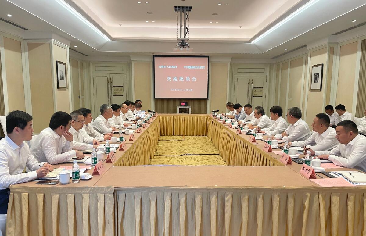 中國能建黨委常委、副總經(jīng)理吳云與無錫市委副書記、市長趙建軍會(huì)談